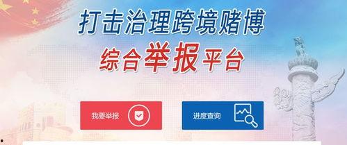 十个最新爆料网站大全,十大最新爆料网站大盘点 第2张 十个最新爆料网站大全,十大最新爆料网站大盘点 第2张