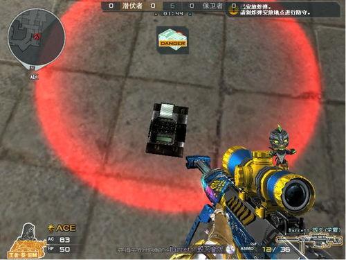 cf先遣服最新爆料年套,年套福利大放送，玩家狂欢盛宴即将开启！  第2张