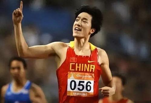 刘翔不生育原因被爆料视频,背后真相令人唏嘘  第3张