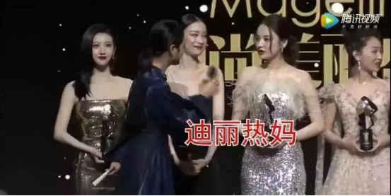 朱丹爆料主持人视频大全,揭秘主持人幕后视频大全! 第3张 朱丹爆料主持人视频大全,揭秘主持人幕后视频大全! 第3张