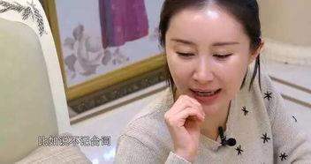 舒畅爆料耍大牌视频,视频引发网友热议 第1张 舒畅爆料耍大牌视频,视频引发网友热议 第1张