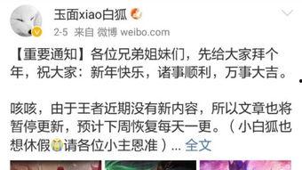 明年新皮肤爆料最新消息  第2张